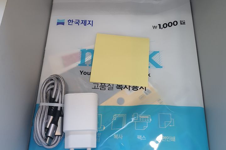한남대 다온채 402 16번째 이미지