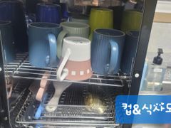 사랑채(대전근교) 9번째 이미지