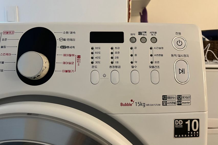 ♥홍대역 5분 풀옵션♥