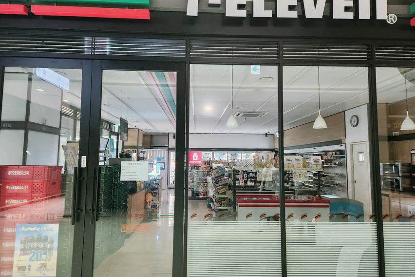 고덕아이파크 20층