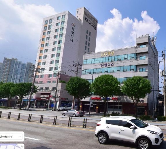 신안동 오투존 아파트 2번째 이미지