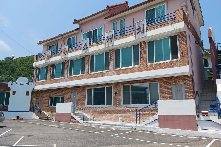 강촌스케치 6 5번째 이미지