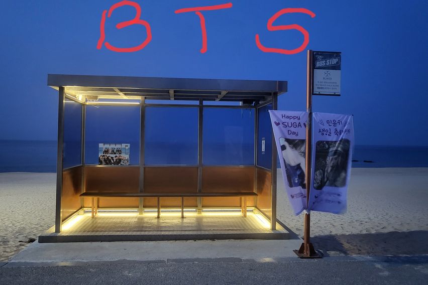 완전바다뷰.일출1분바다