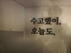 스마트빌 C타입 12 15번째 이미지