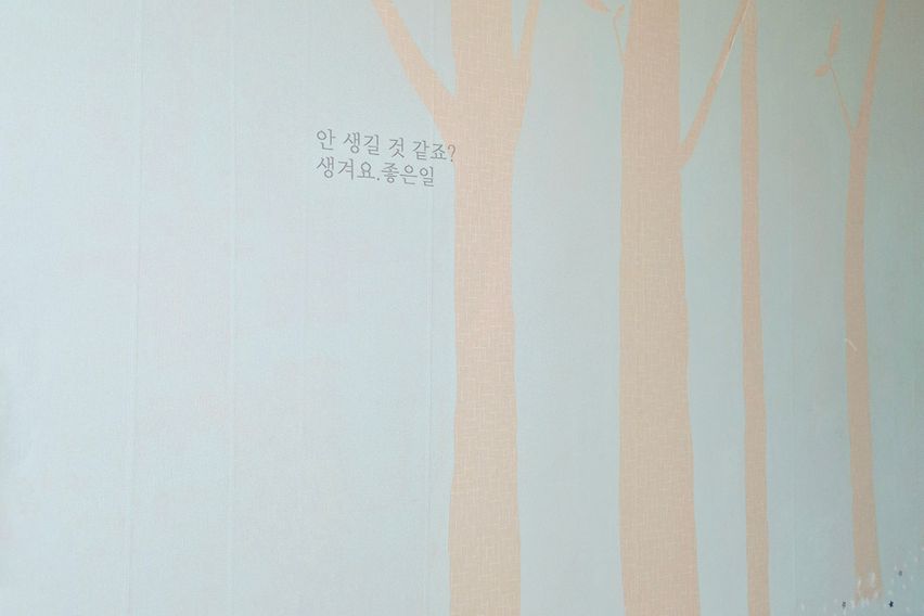 산본역 풀옵션 오피스텔