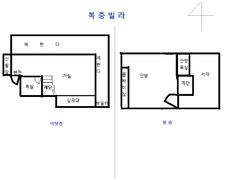 관리비0/20평/주차 4번째 이미지