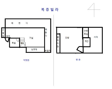 관리비0/20평/주차 4번째 이미지