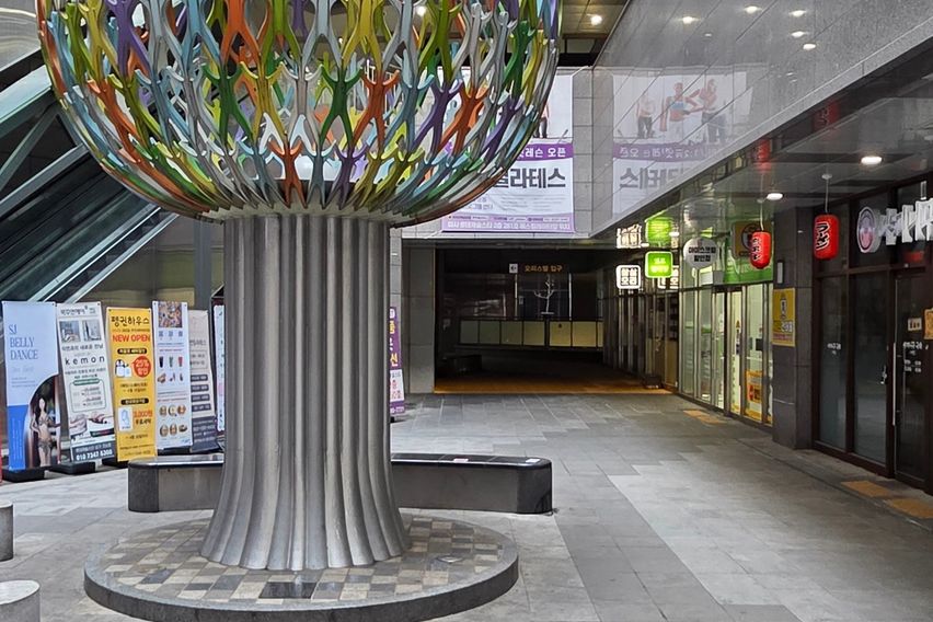 미사역2분 편한 숙소 19번째 이미지