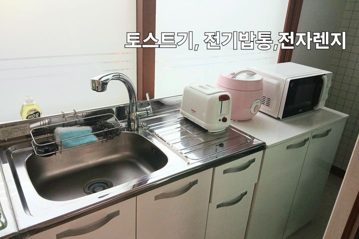 17평 방,거실 넓은집 2번째 이미지