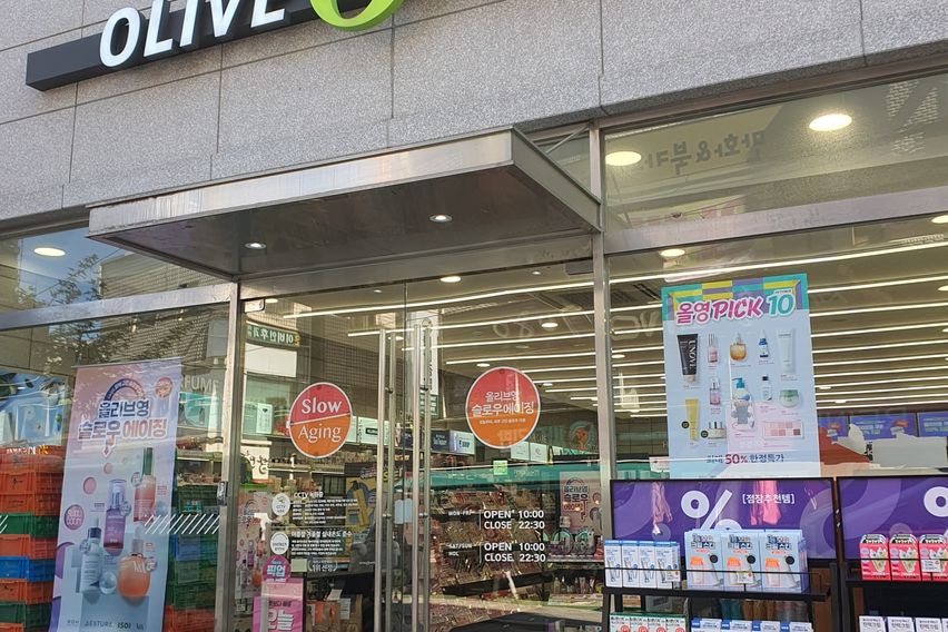 원룸-주차-강남성수 I