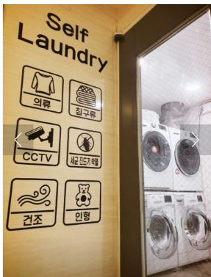 325호 5번째 이미지