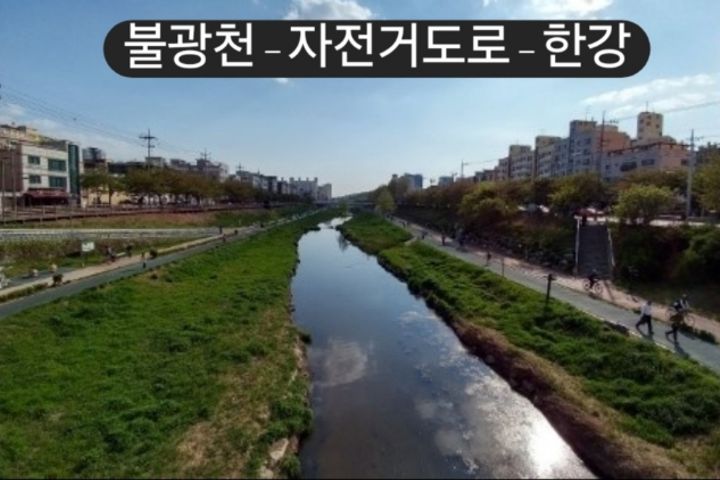 ♣응암역★가성비최고♣ 10번째 이미지