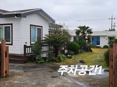 제주이이엄 용눈이동 6번째 이미지