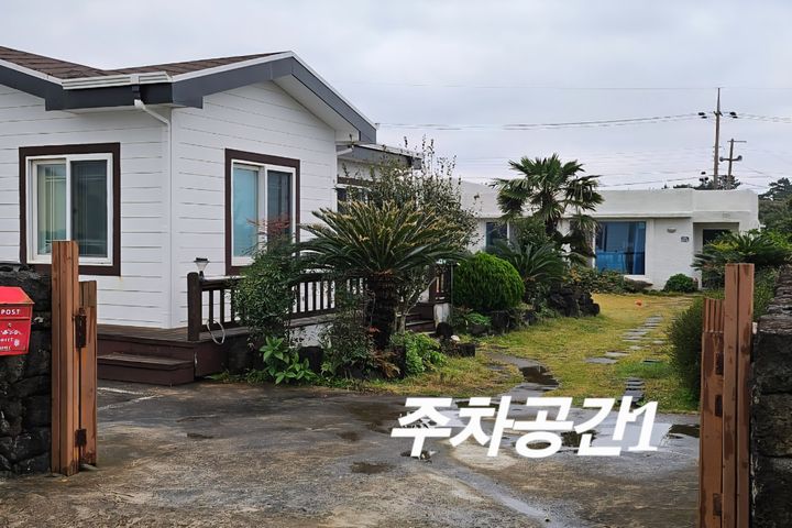 제주이이엄 용눈이동 6번째 이미지