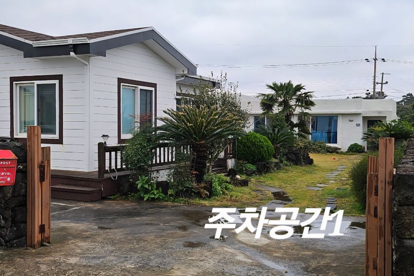 제주이이엄 용눈이동 6번째 이미지