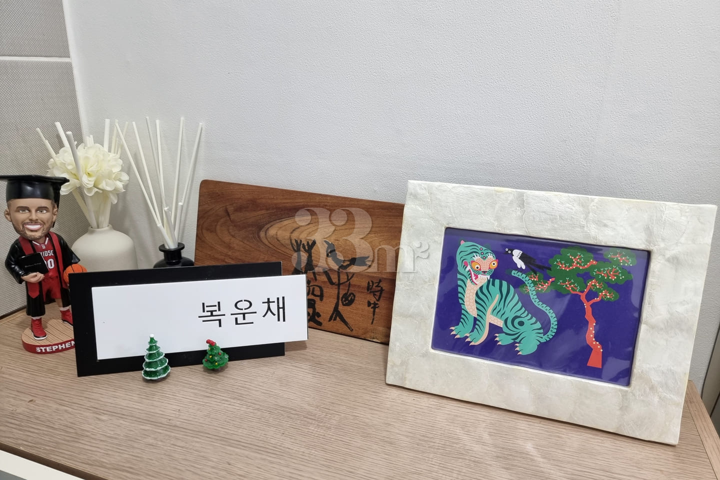 Bokunchae: A House Where Good Fortune and Luc 2th image