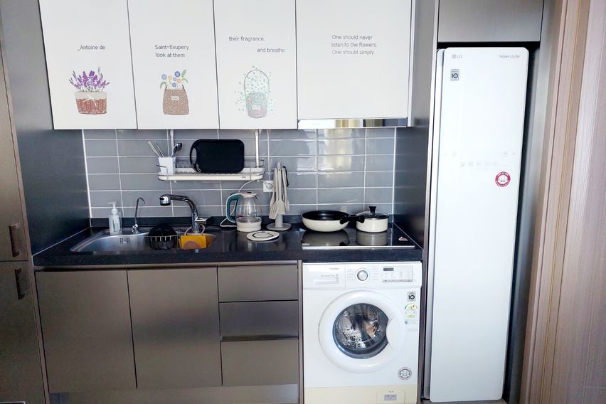 동해파인앤유오션시티8