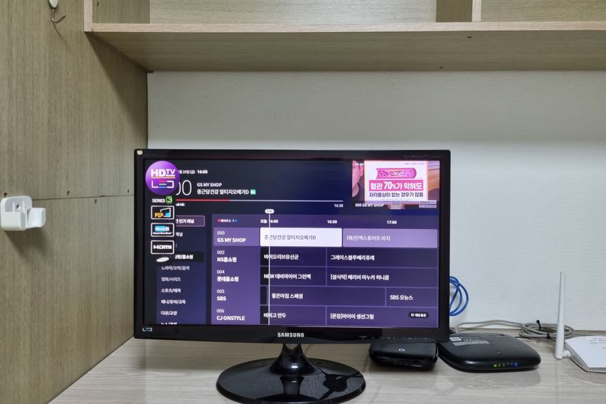 백운역 역세권 풀옵션