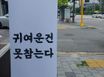 JK홈즈스테이(F) 14번째 이미지