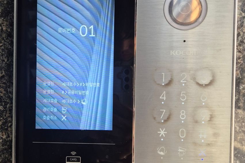 🌈강남15분신축 v5