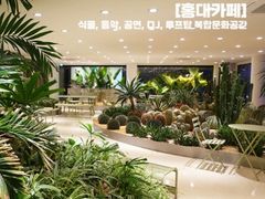 3 minutes from Hongik University Station / Lu 9th image