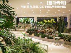 3 minutes from Hongik University Station / Lu 9th image