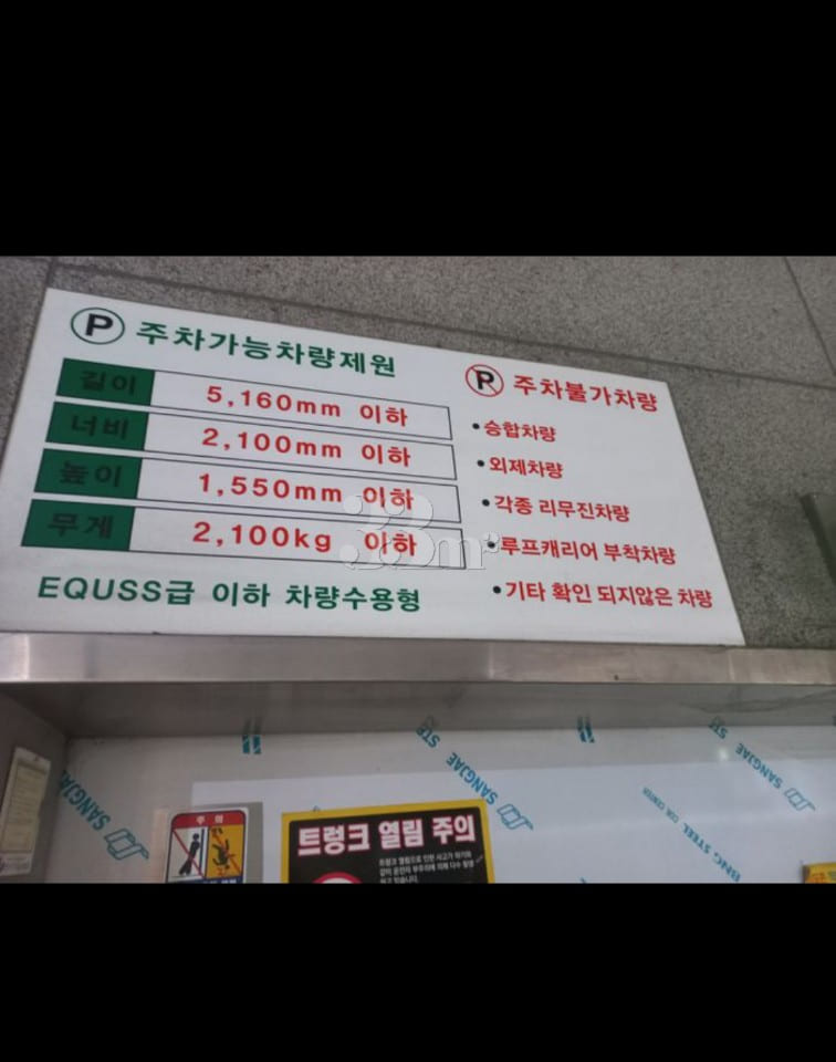 2-minute walk from Ganseok-Ogeori Station 17th image