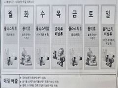 모던테라스 7번째 이미지