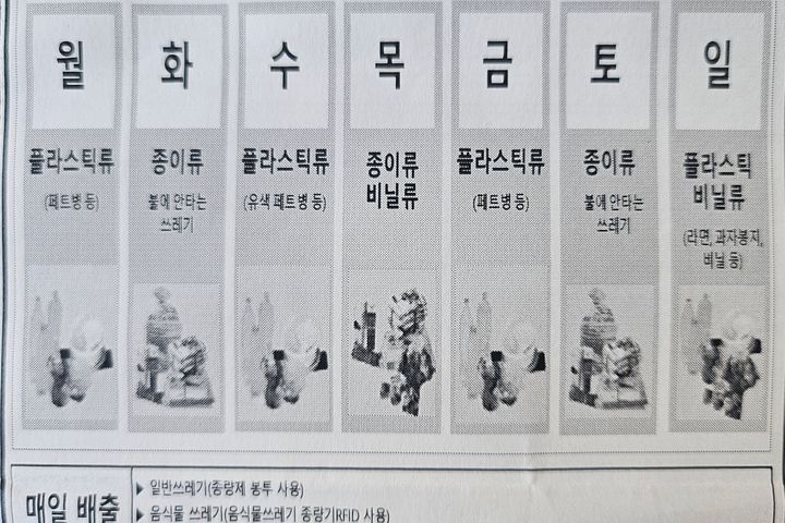 모던테라스 7번째 이미지