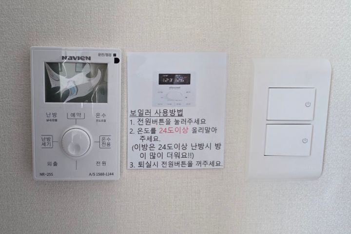 송정해수욕장/한달살기 11번째 이미지