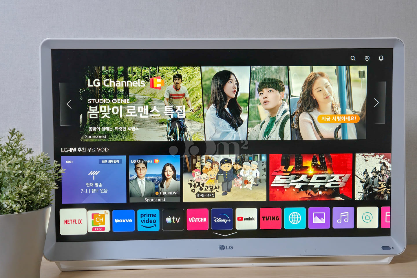 Samsung Hospital 🌈 Gangnam Station, Suseo St 19th image