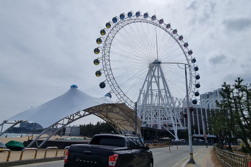 삼성홈해피하우스