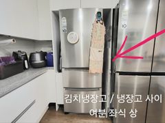 한강앞 43평 아파트 9번째 이미지