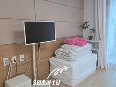 🌈Cozy home + Prime location right by the sta 7th image