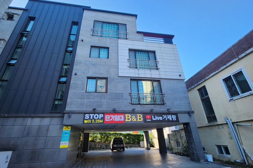 거제도 단기임대 우정방 2번째 이미지