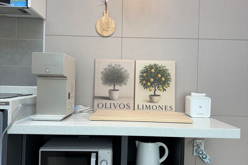 Room No. 301 2번째 이미지