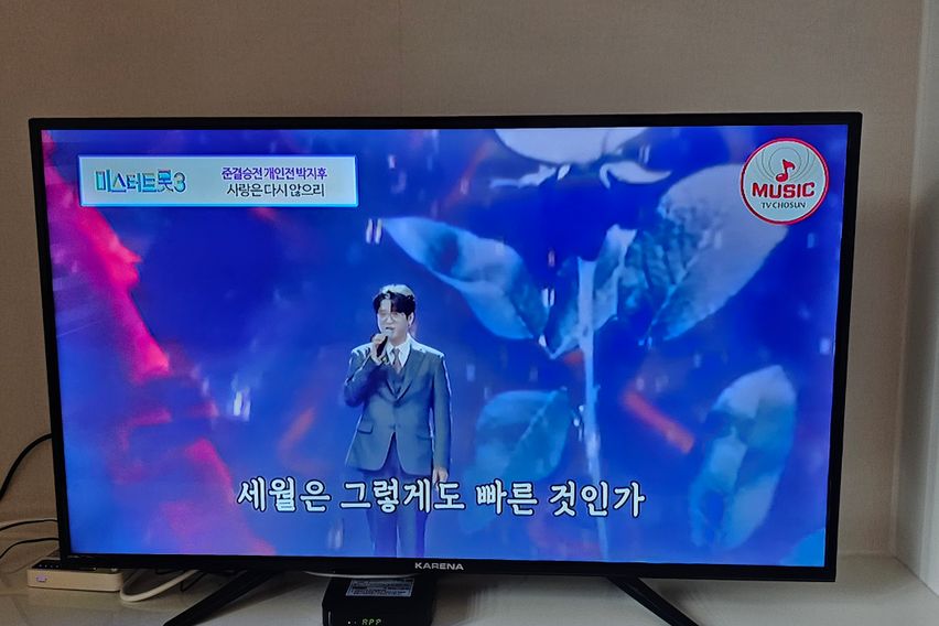 오드원300A 2번째 이미지