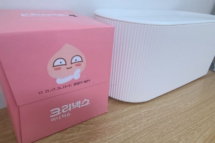 특가💥복합터미널대전역 9번째 이미지