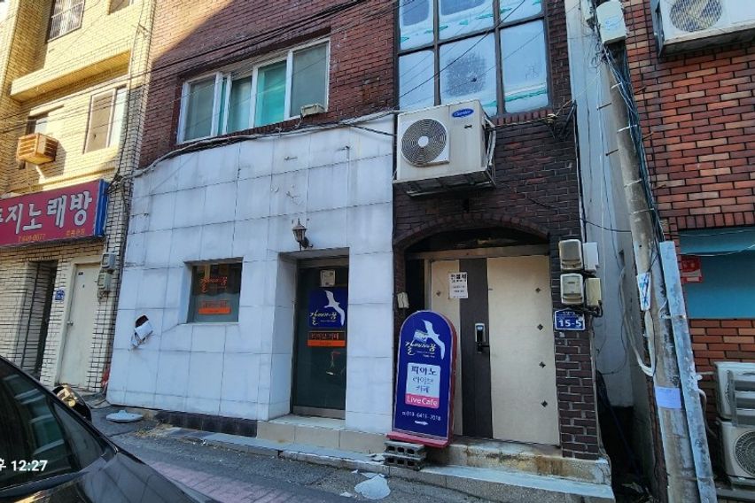 항남동 단독주택 2층 1번째 이미지