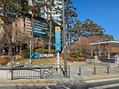 삼각지역✨스카이라인뷰 18번째 이미지