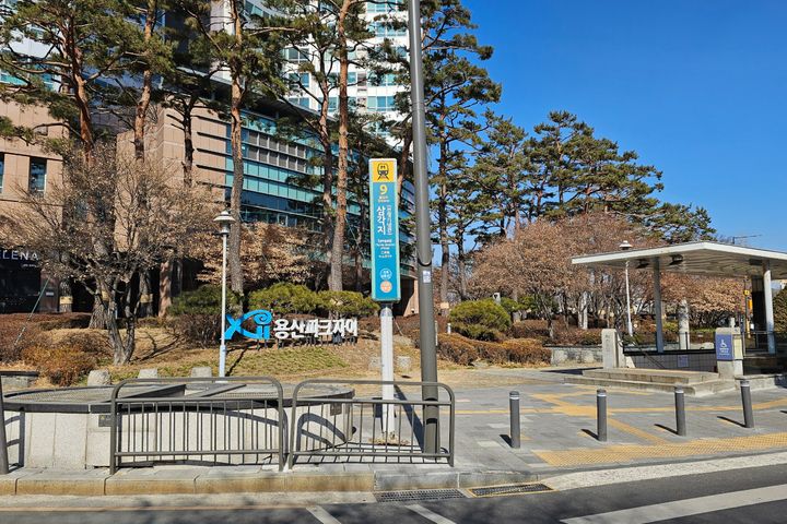 삼각지역✨스카이라인뷰 18번째 이미지
