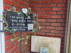 큰방 작은방 18번째 이미지