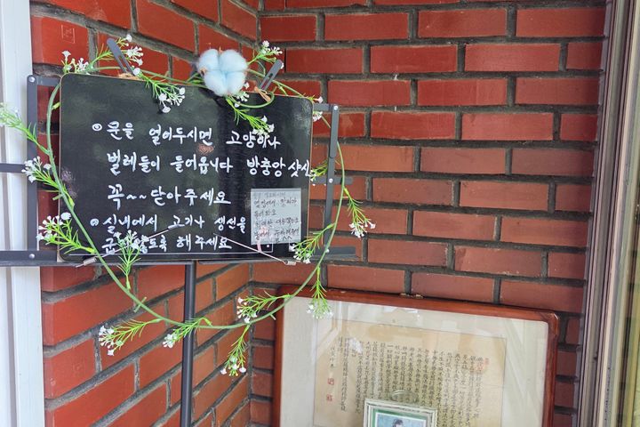 큰방 작은방 18번째 이미지