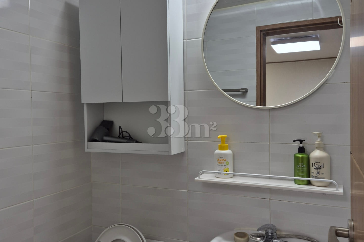 Studio apartment 5 minutes from Seonyudo Stat 4th image