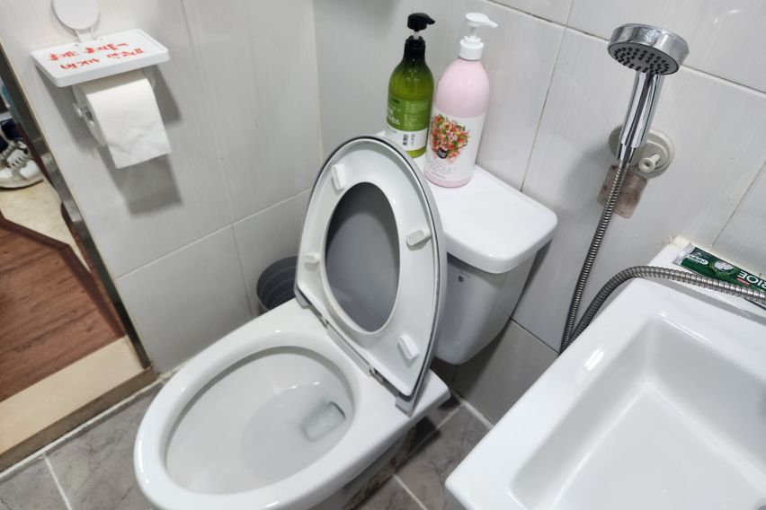 디아지트 9번째 이미지