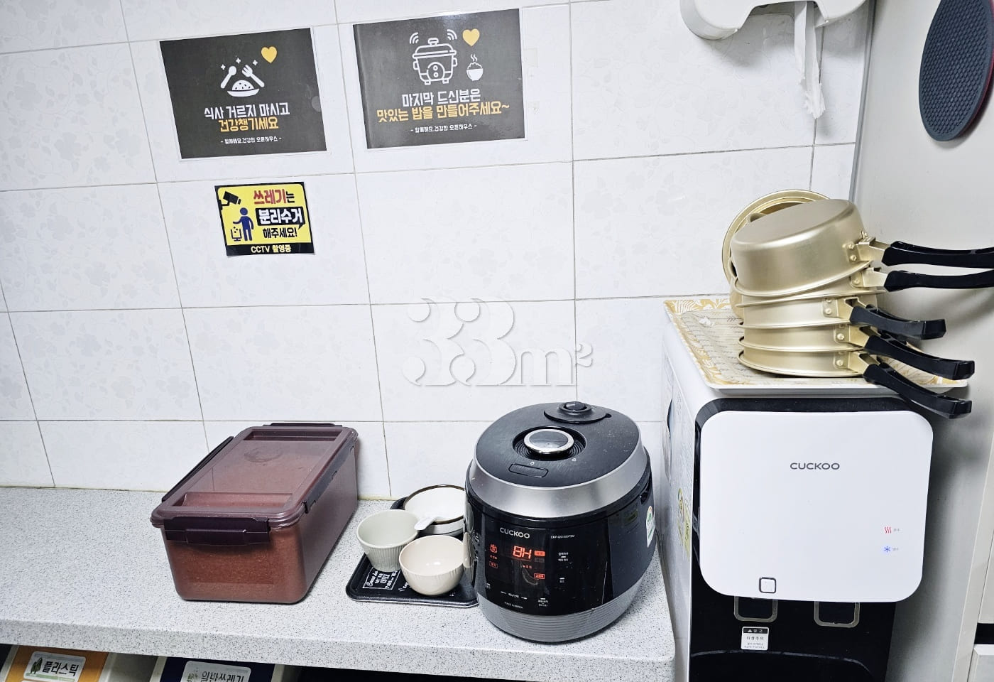 One-room apartment, 2-minute walk from Jamsil 14th image