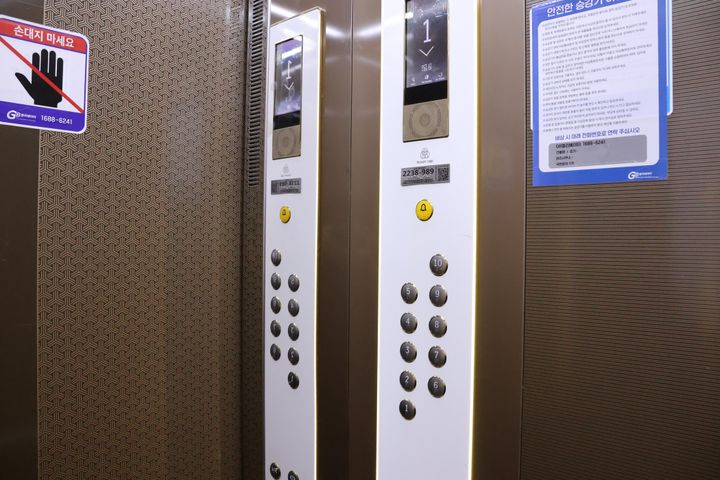 오산 하이팰리스302 6번째 이미지