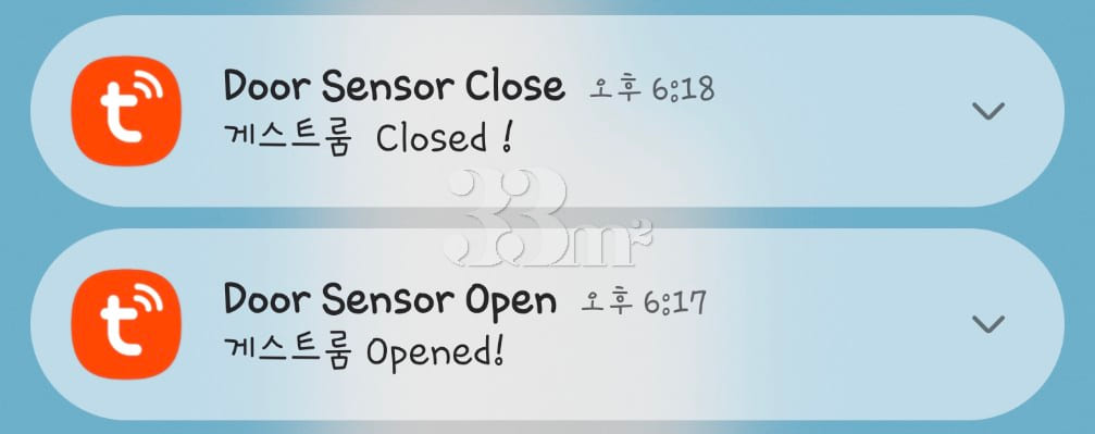 누리홈 게스트 1인만 7번째 이미지