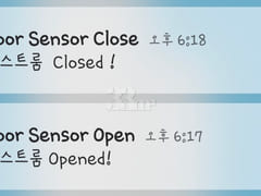 누리홈 게스트 1인만 7번째 이미지