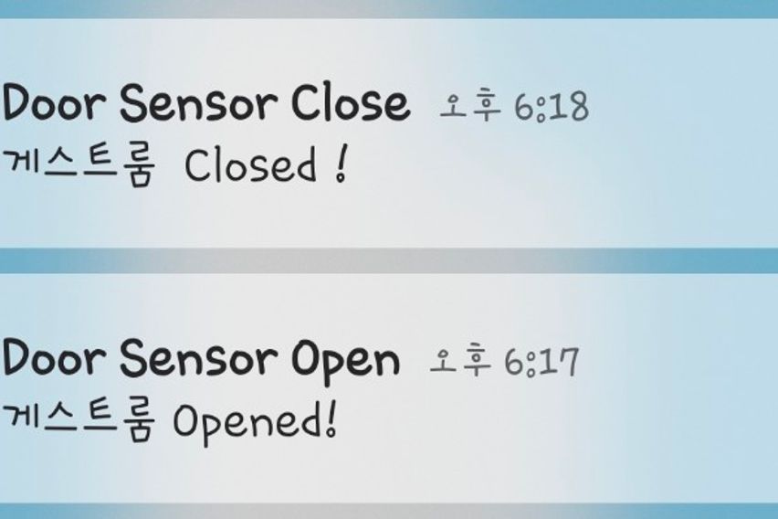 Nuri Home Guest 1 person only 7th image